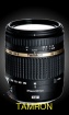 Tamron AF 18-270mm F/3.5-6.3 Di-II VC PZD