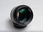 Nikon 105mm f2,5 K/Ai