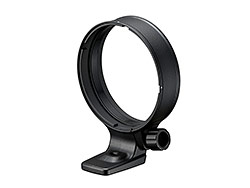 Odnímatelná stativová noha