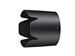 Tvarovaná sluneční clona