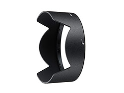 Tvarovaná sluneční clona HB-32