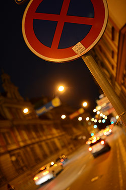 Sigma 35/1,4 + Nikon D4, foto Vojta Herout